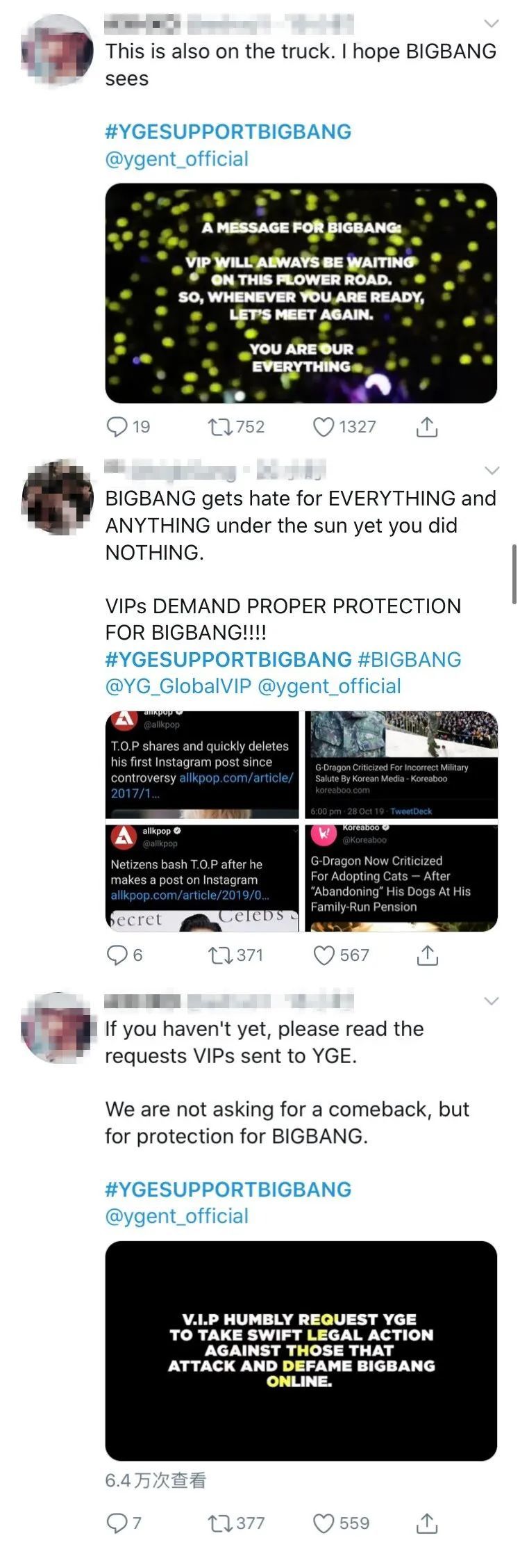 Yg示威已成常态 这次大神级组合粉丝也怒了 腾讯新闻