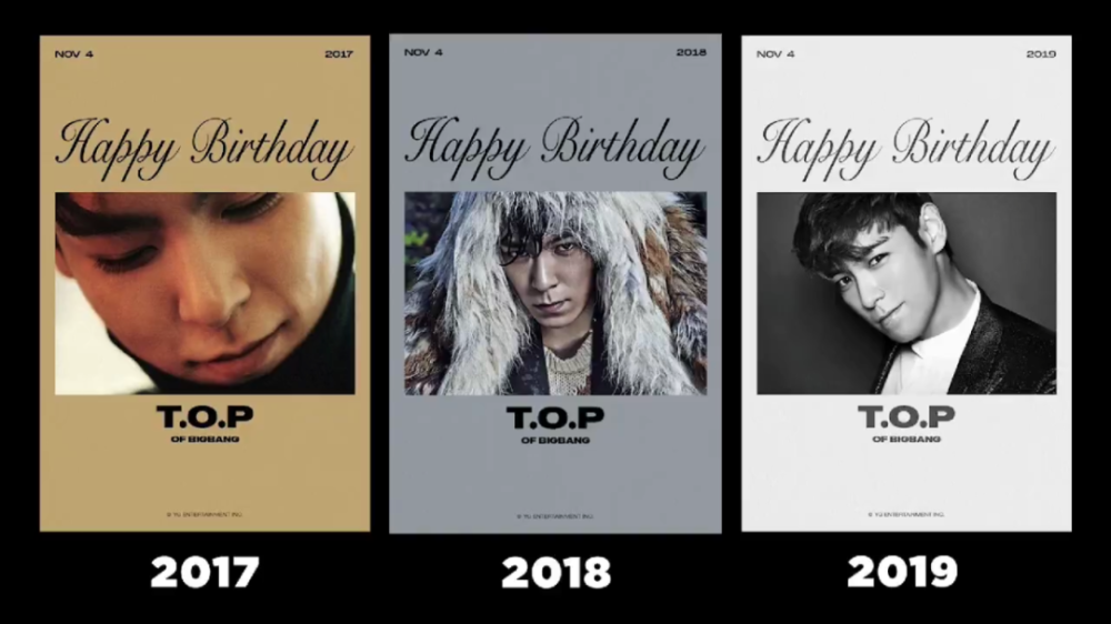 bigbang|YG不作为引民愤？大楼又现卡车抗议，这次也一如既往有成效吗？