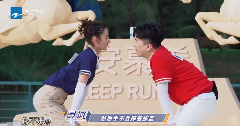 奔跑吧兄弟|本期《跑男》飞行嘉宾引发争议，一个当面怼导演，一个被导演diss！