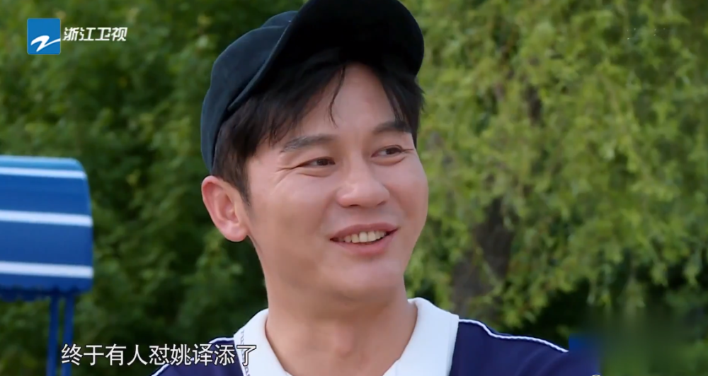 奔跑吧兄弟|本期《跑男》飞行嘉宾引发争议，一个当面怼导演，一个被导演diss！