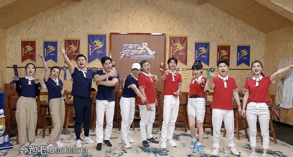 奔跑吧兄弟|本期《跑男》飞行嘉宾引发争议，一个当面怼导演，一个被导演diss！
