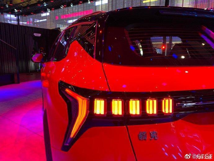 领克06吐槽一下这个灯光