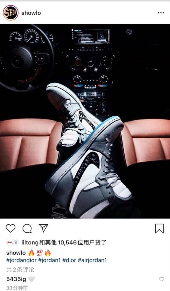 罗志祥|罗志祥深夜炫富！豪车做背景心机秀26万的鞋，引粉丝惊叹日子真不错