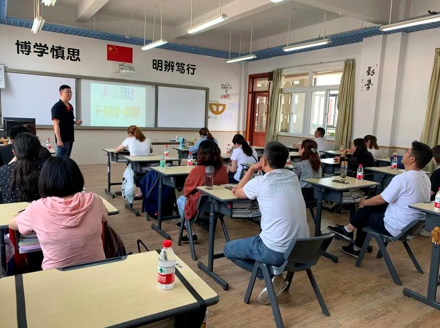 普高扩招！苏州家长：这所高中降分录取中…(图24)