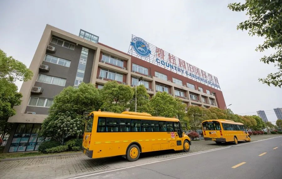 普高扩招！苏州家长：这所高中降分录取中…(图37)