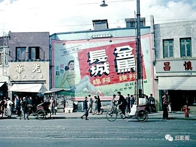 上海老照片：1950年的“魔都”是什麽樣？