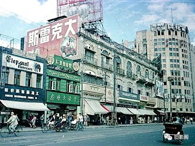 上海老照片：1950年的“魔都”是什么样？
