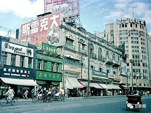 上海老照片：1950年的“魔都”是什麽樣？