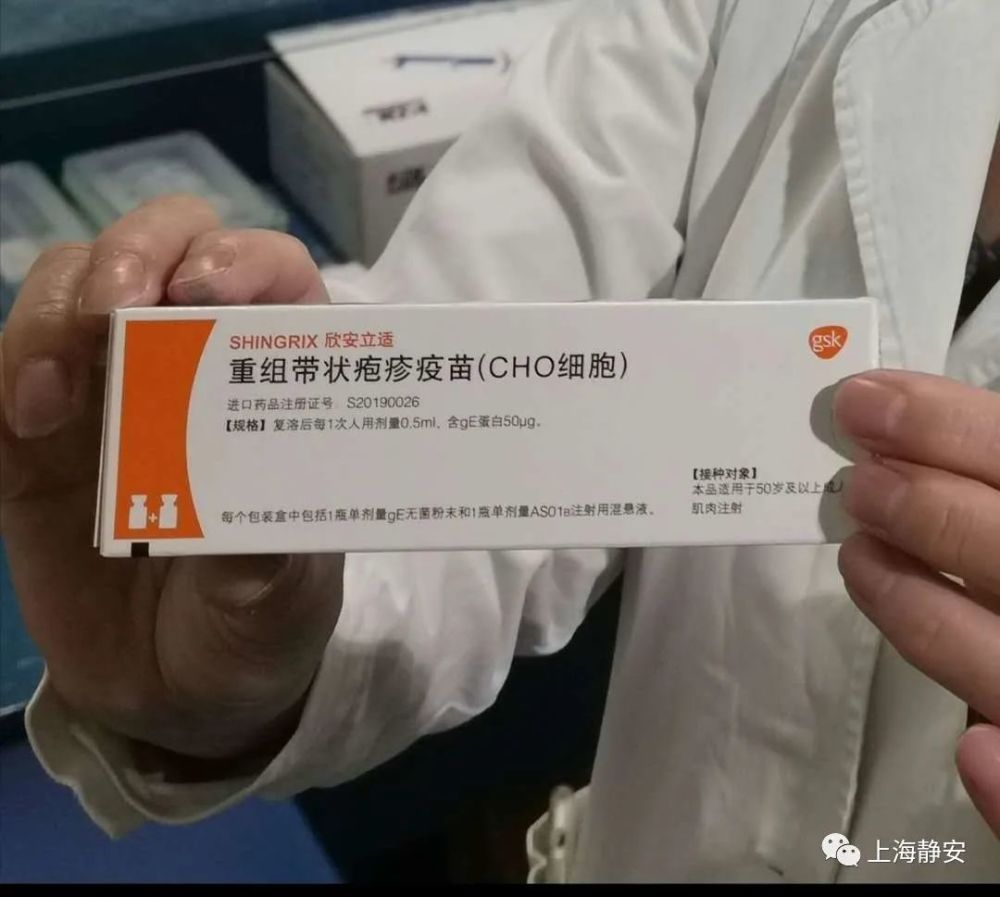 你心心念念的疫苗可以开始预约接种了!