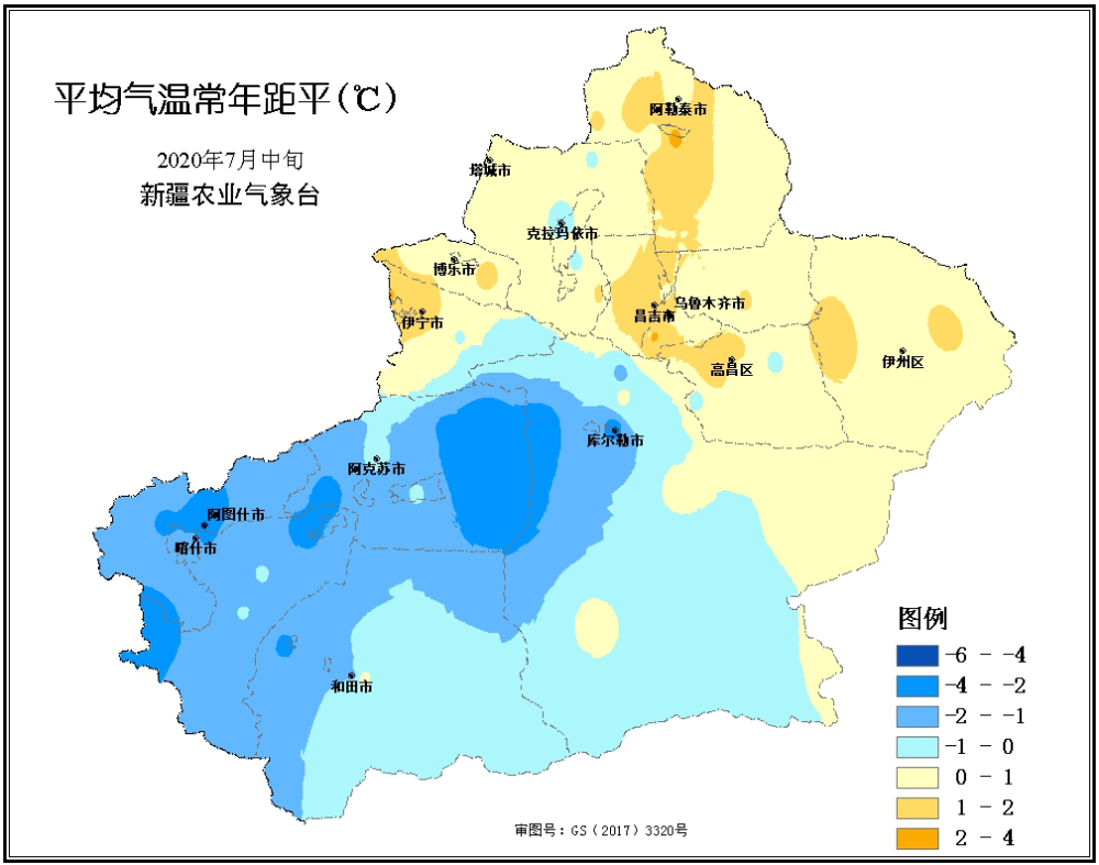 预警 这波高温更猛 棉桃要挺住啊 腾讯新闻