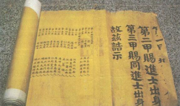 高考作文|现在高考作文杜绝诗词，古代科举考试中，有诗词这科吗？