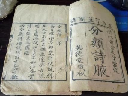 高考作文|现在高考作文杜绝诗词，古代科举考试中，有诗词这科吗？