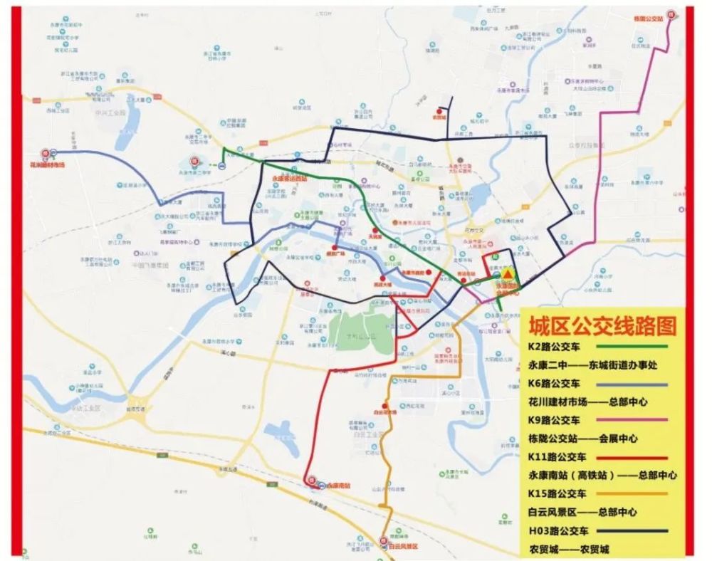 注:k2,k9,k11路公交車可在國際會展中心站下車,k6,k15 路公交車可在