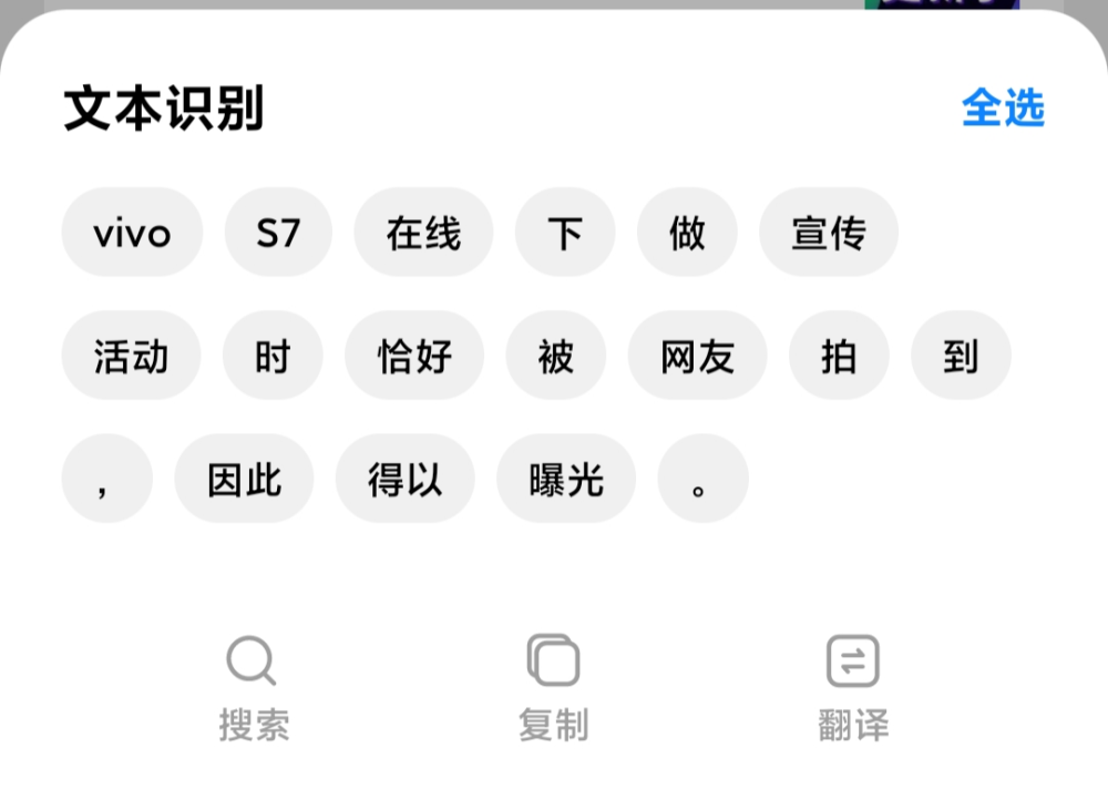 荣耀手机怎么把负一屏的新闻去掉(荣耀手机怎么把负一屏的新闻去掉呢)