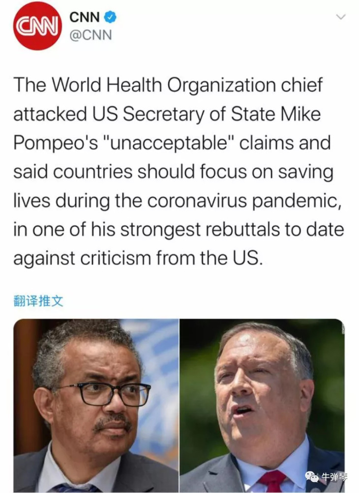 美国_时政|再也忍无可忍，他终于对美国开火了！