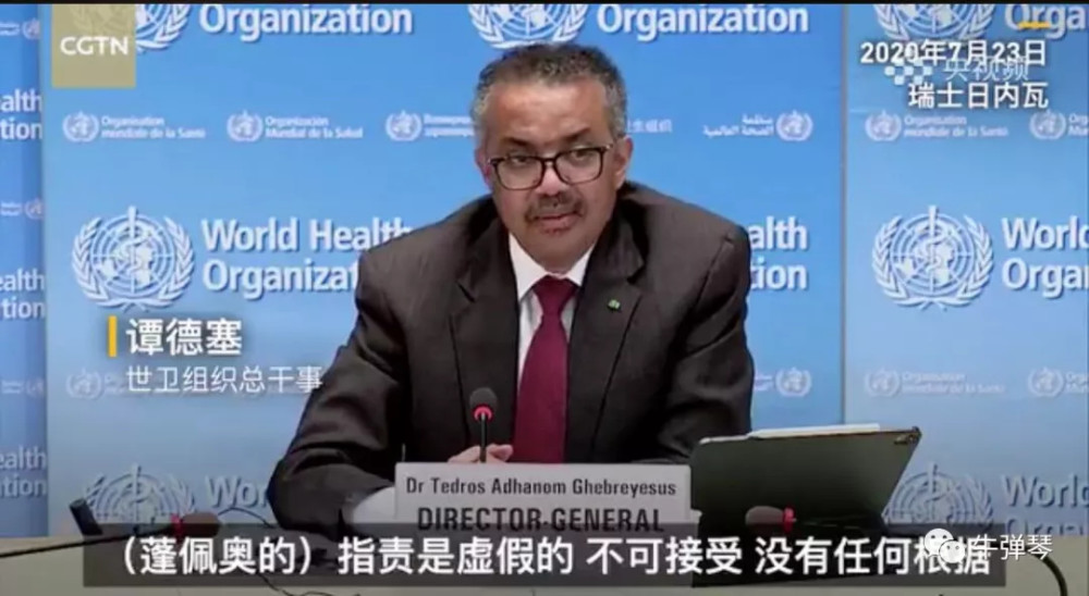 美国_时政|再也忍无可忍，他终于对美国开火了！