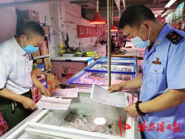 南岗区市场监督管理局|南岗排查大连三家公司水产品，未发现有销售行为
