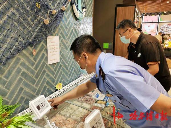 南岗区市场监督管理局|南岗排查大连三家公司水产品，未发现有销售行为