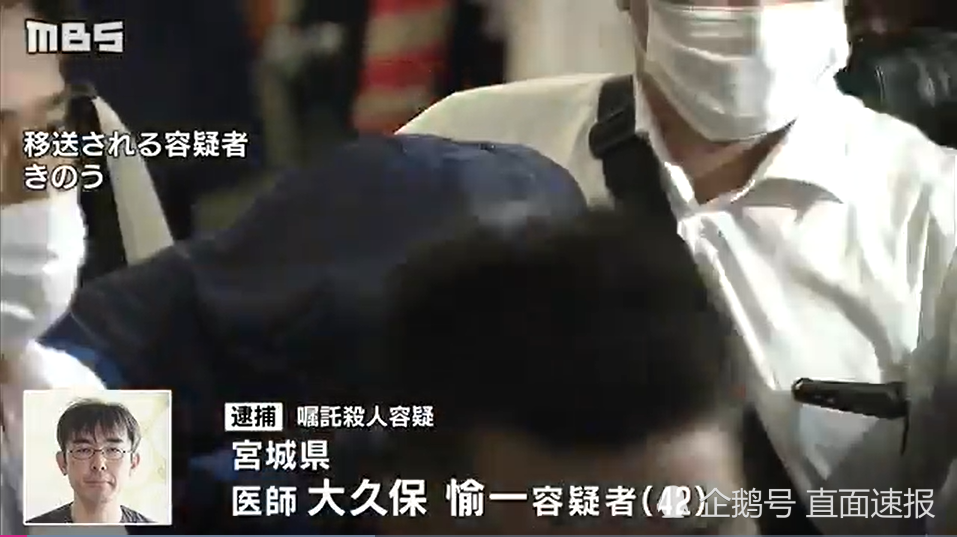 安乐死|安乐死谁之过？医生收受女子10万元 为其执行安乐死被捕