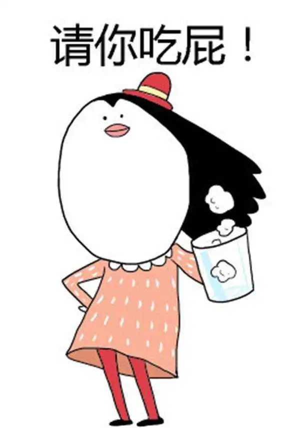 肠道|放屁太“臭”，到底该不该憋住呢？