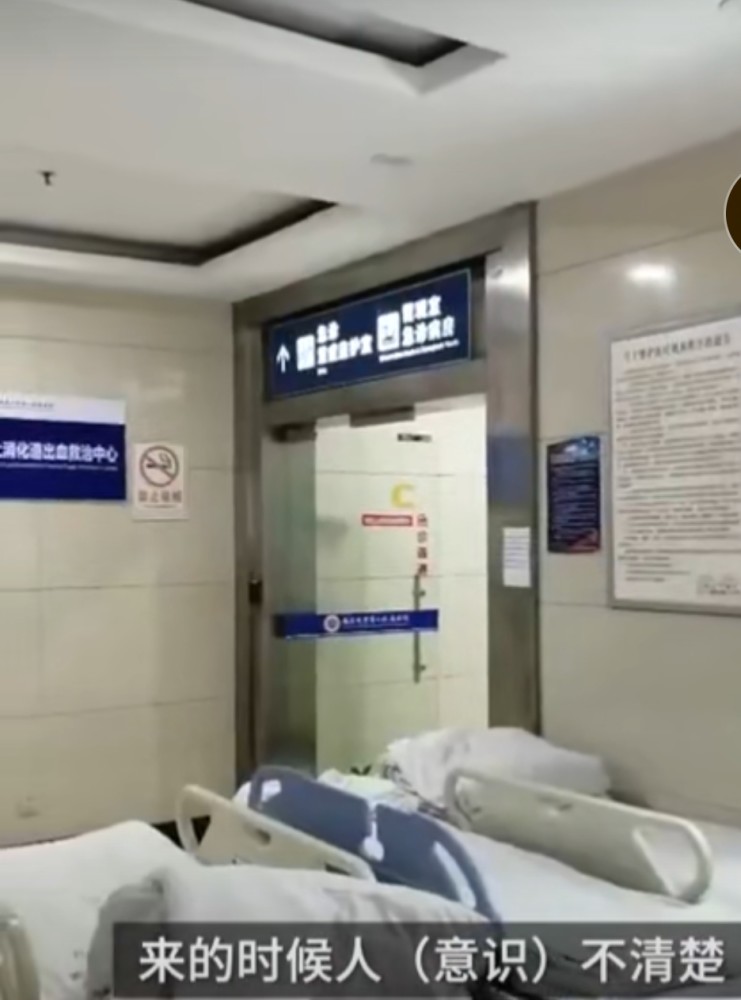 预期|高考分数超预期30分兴奋到脑出血 乐极生悲！