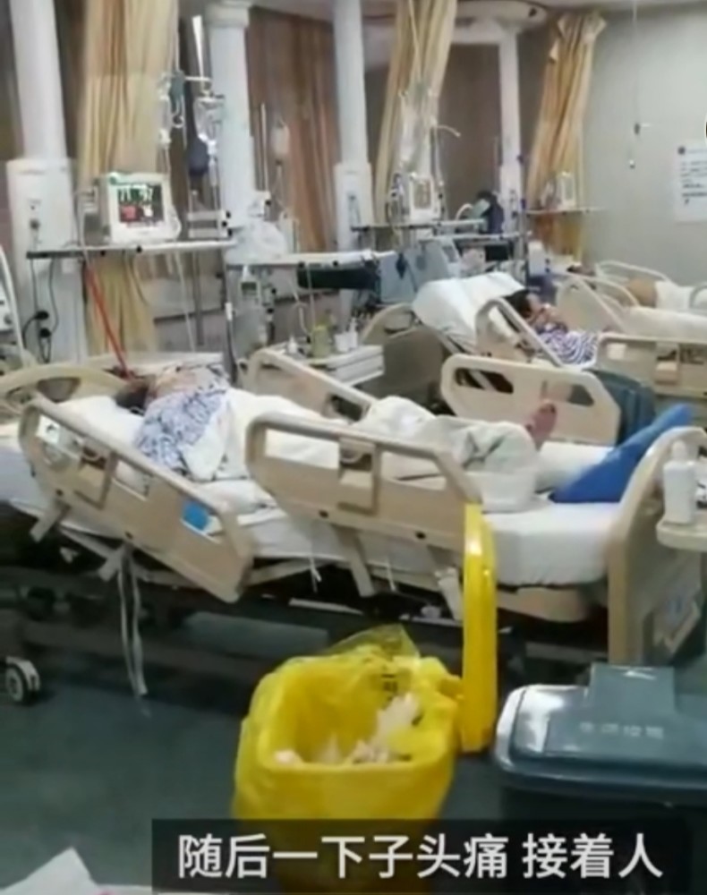 预期|高考分数超预期30分兴奋到脑出血 乐极生悲！