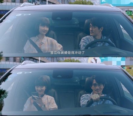 三十而已|三十而已：钟晓芹陈屿离婚后有点甜，几个细节看出他们会复婚，钟晓阳是炮灰