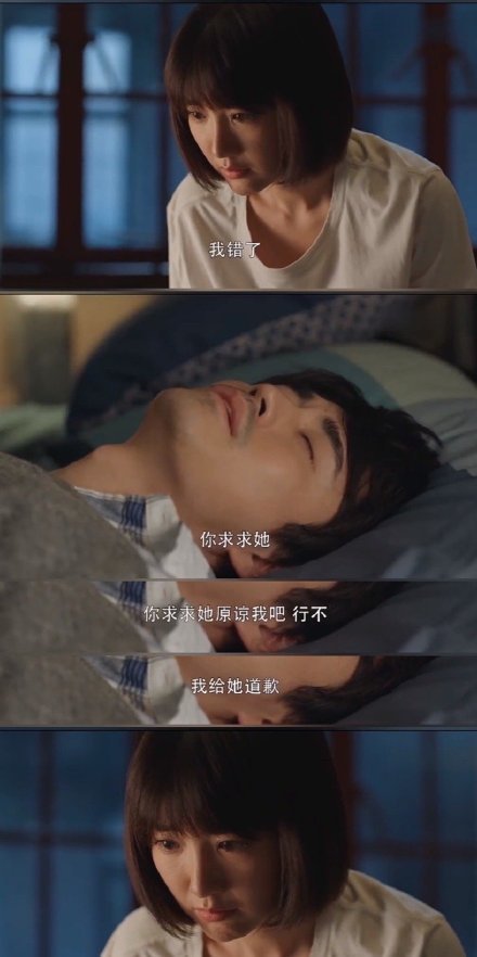 三十而已|三十而已：钟晓芹陈屿离婚后有点甜，几个细节看出他们会复婚，钟晓阳是炮灰