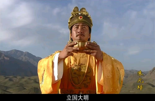 李唐王朝禁吃鲤鱼,朱明王朝禁吃猪肉,实际都是形式而已