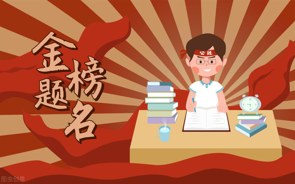河南理科668分全省%_2020河南高考一分一段表整合:一本上线率11%,本科生高