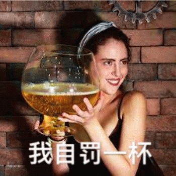 当别人说你好娘的时候你可以说你好儿子