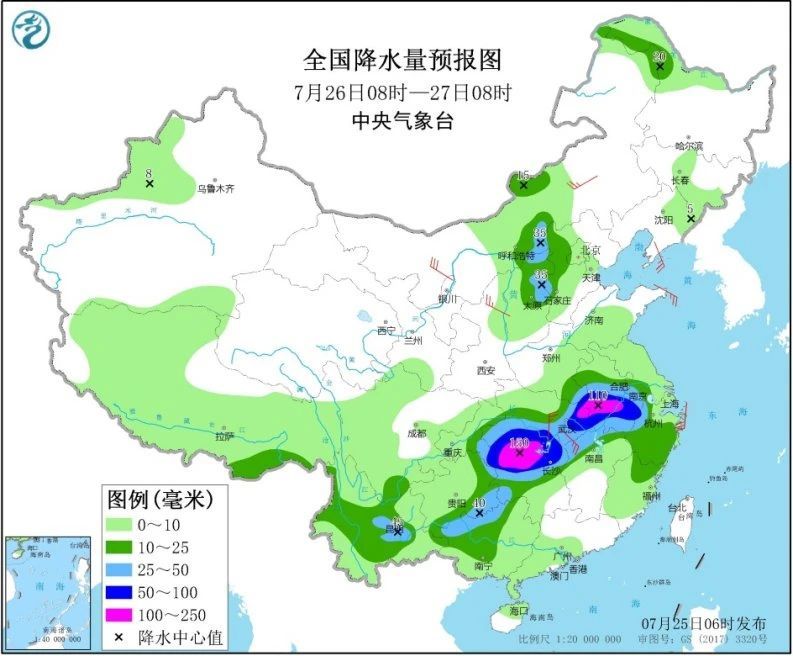 暴雨|强降雨持续到26日，南方高温来了，四省局地温度预计升至40℃