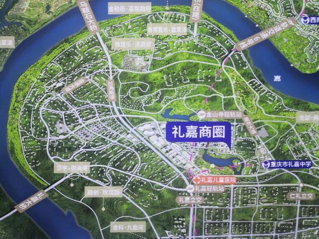 突然开始担心礼嘉商圈,因为整个礼嘉太高端了