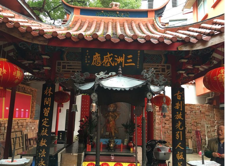 寺的前身為五代閩永隆元年(939)創建的是怡山西禪寺的廨院.