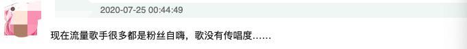 黄磊|黄磊又出耿直言论？自称不知道张艺兴的歌惹争议，老狼尴尬圆场