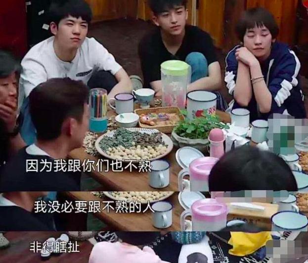 黄磊|黄磊又出耿直言论？自称不知道张艺兴的歌惹争议，老狼尴尬圆场