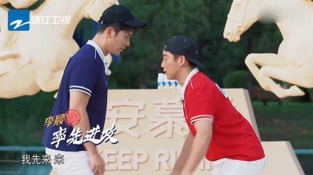 张大大|张大大这么想赢？游戏环节欺负宋祖儿，跟导演发牢骚，毫无绅士风度