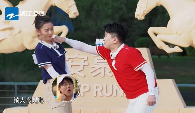 张大大|张大大这么想赢？游戏环节欺负宋祖儿，跟导演发牢骚，毫无绅士风度