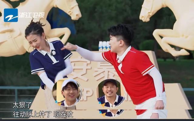 张大大|张大大这么想赢？游戏环节欺负宋祖儿，跟导演发牢骚，毫无绅士风度