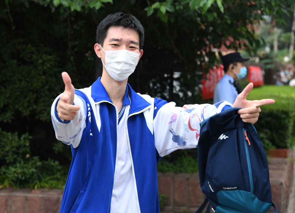 北京|北京新高考元年志愿怎么填？别急，往年经验依然有用