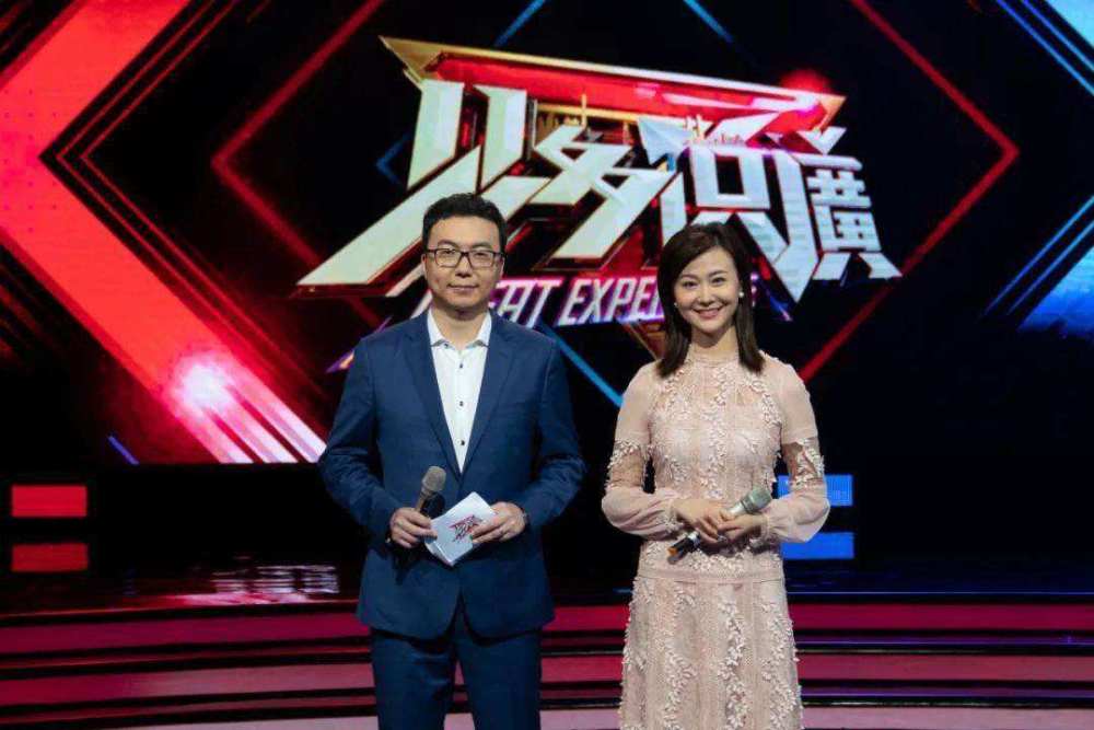 一站到底|借鉴？模仿？这两档答题节目到底是同质还是抄袭？