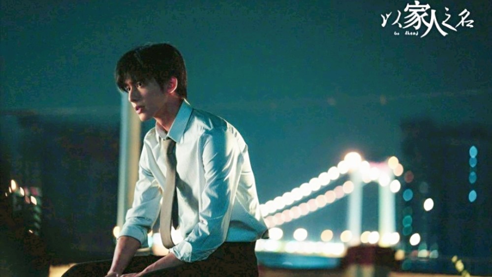 暑期档|暑期档剧作接踵而至，你最期待哪一部？