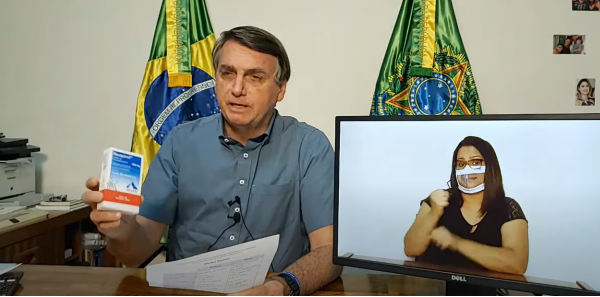 博索纳罗|新冠病毒检测仍呈阳性 巴西总统博索纳罗未戴口罩与人交谈