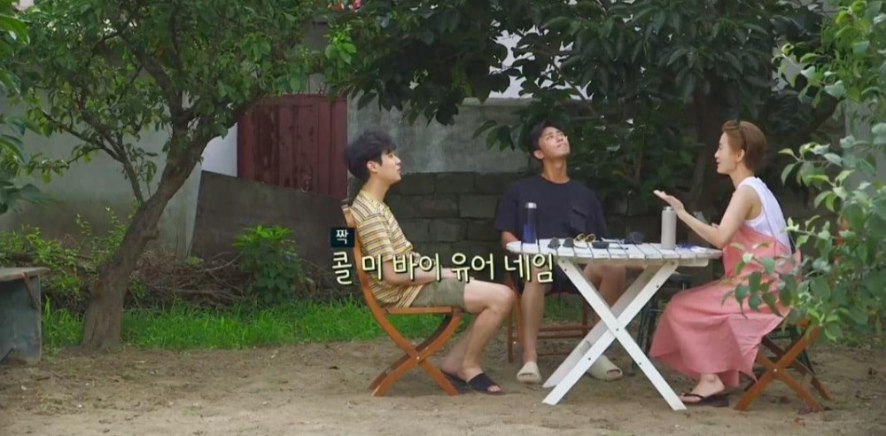 朴叙俊|朴叙俊和崔宇植在真人秀《暑假》里和BTS的V打了一个有趣的电话