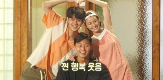 朴叙俊|朴叙俊和崔宇植在真人秀《暑假》里和BTS的V打了一个有趣的电话