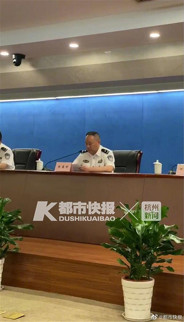 关于网上热议的许某某身份,警方回应:许某某不是侦