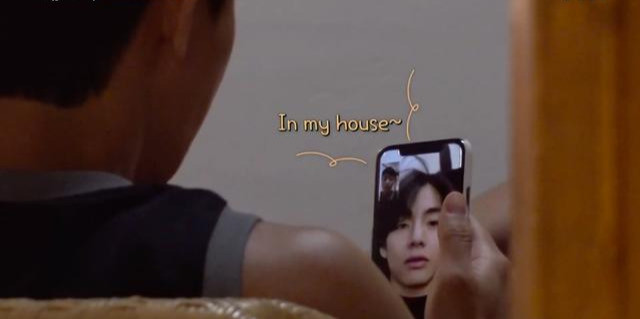 朴叙俊|朴叙俊和崔宇植在真人秀《暑假》里和BTS的V打了一个有趣的电话