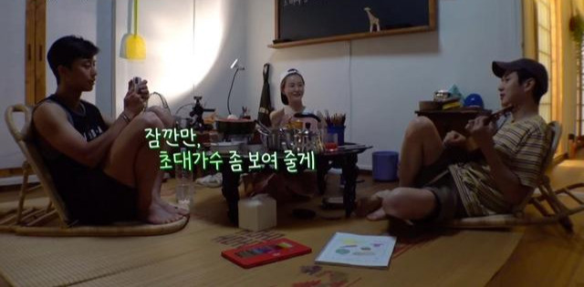 朴叙俊|朴叙俊和崔宇植在真人秀《暑假》里和BTS的V打了一个有趣的电话