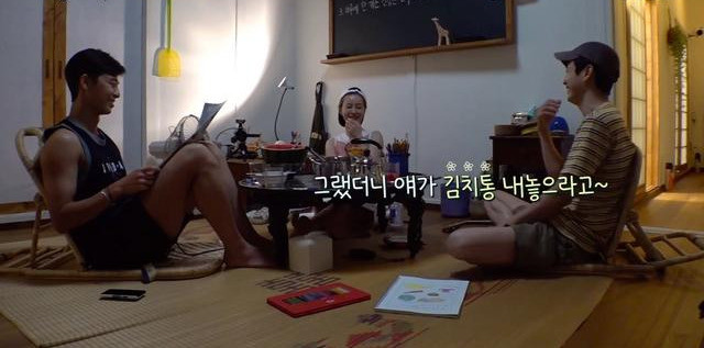 朴叙俊|朴叙俊和崔宇植在真人秀《暑假》里和BTS的V打了一个有趣的电话