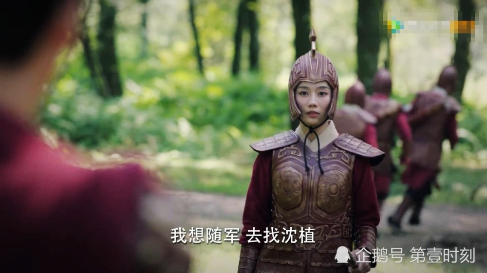 锦绣南歌|锦绣南歌：王子衿照顾骊歌苏醒，穿上戎装踏军营，与沈植军营大婚